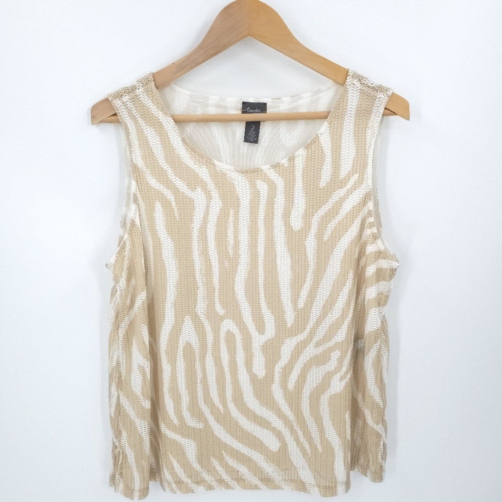 Chico's Beige and White Zebra Print Cardigan and Tank Set - Picture 6 of 16